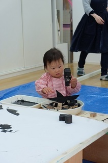 DSCF0418.JPG