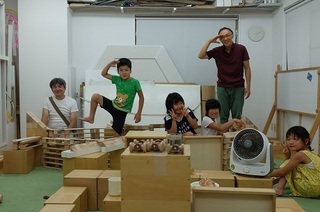 DSCF1114.JPG