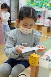 DSCF2263.JPG