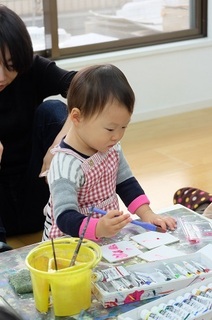 DSCF5663.JPG