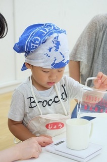 DSCF7621.JPG