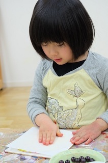 DSCF8184.JPG